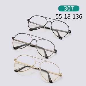 Lunettes de soleil vintage avec monture en métal, anti-lumière bleue, UV400, photochromiques, pour ordinateur, hommes et femmes - Product Image 4