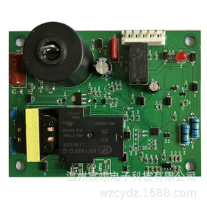 Módulo de Encendido RV CY 31501, Placa de Circuito de Control de Ventilador Universal para Calentador de Agua - Product Image 1