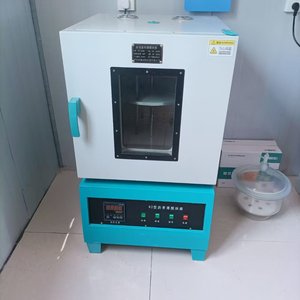High Temperature Oven Asphalt Binder Testing <strong>Bitumen</strong> Thin Film Rolling Oven Testing Equipment - Product Image 4
