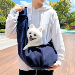 Sac de transport pour animaux de compagnie, nouveau modèle automne-hiver, pour chats et petits chiens comme le Bichon, le Poodle, sac à bandoulière portable pour sorties - Product Image 4