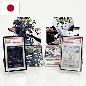 Original <strong>Pokemoned</strong> SV11W White Flare SV11B Black Bolt Japan Version Booster Box Card <strong>Game</strong> Display Cases Premium Collectors Box - Product Image 2