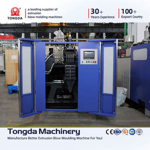 100 קטן מ ל 500 מ ל 1l hdpe חלב מים יוגורט בקבוק מיכל ייצור ניפוח מכונת דפוס - Product Image 3