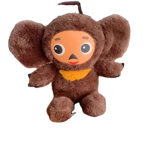 Venda quente Mais Novo Rússia Cheburashka Brinquedo Orelhas Grandes Macaco Boneca Dos Desenhos Animados Falando Rússia Cheburashka Brinquedo De Pelúcia