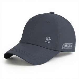 Nuovo Cappellino <span class=keywords><strong>da</strong></span> Baseball Estivo Protettivo dal Sole ad Asciugatura Rapida 100% Poliestere Regolabile con Scritta Semplice Unisex Versatile Parasole per Esterni - Product Image 5