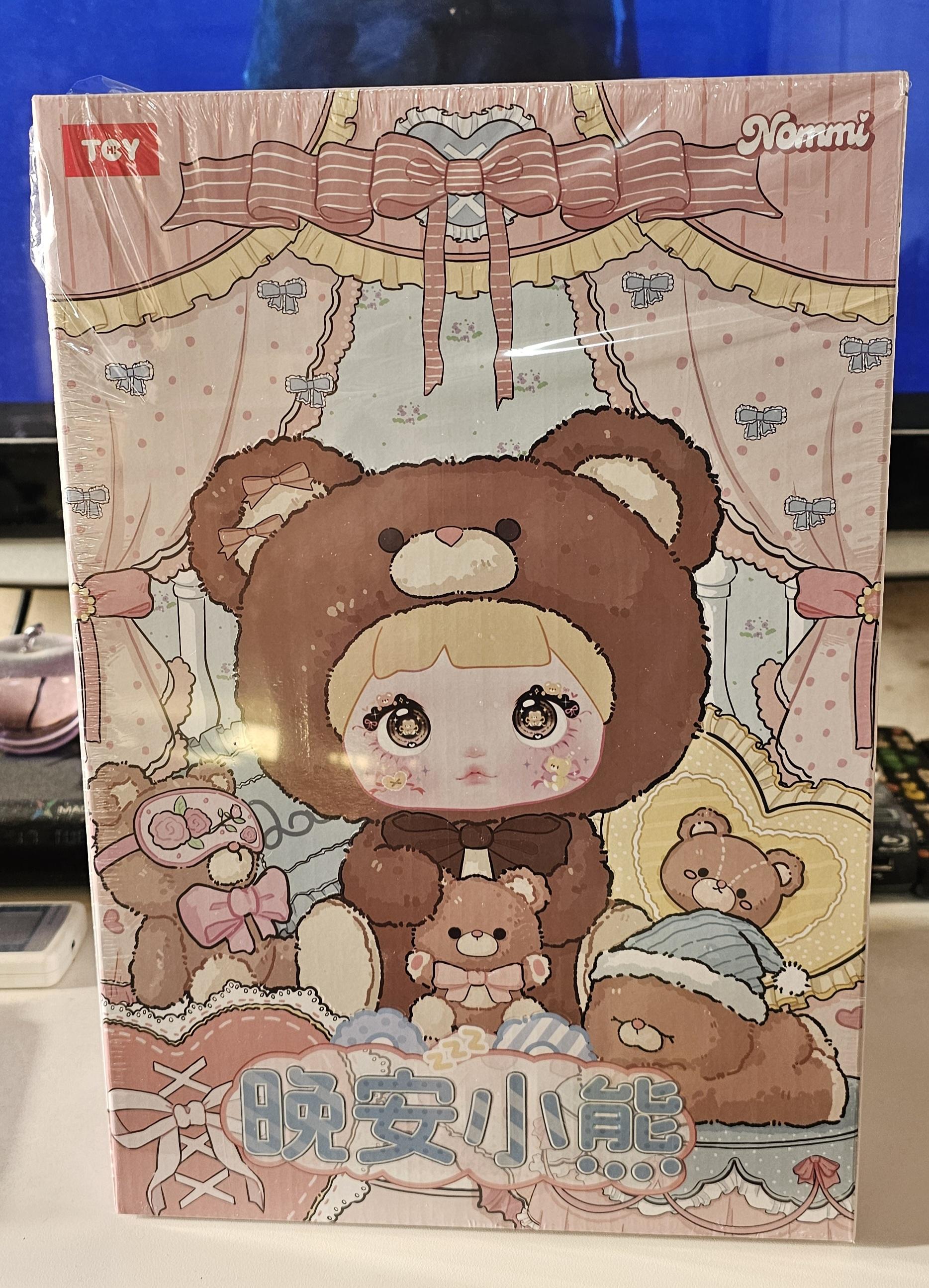 Original Random Single Box 38cm Good Night Beat