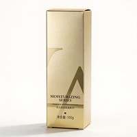 Caja de Cartón con Tapa Plegable para Tubos de Brillo Labial, Cajas de Papel para Cosméticos, Cajas de Embalaje con Logotipo Personalizado para Marcas de Belleza