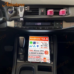 Radio Multimedia para Auto con Pantalla de 12.3'', 8+256GB, Android 12, para Lexus CT200 CT200H CT 2011-2022, Reproductor de Audio, GPS, Navegación, Estéreo - Product Image 2