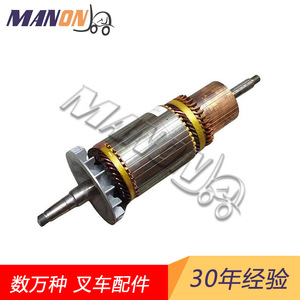 Ensemble de rotor Manou 20374632073497207349828160-23440-71ND021200-414123108-51H01 Moteur électrique pour pièces de chariot élévateur - Product Image 2