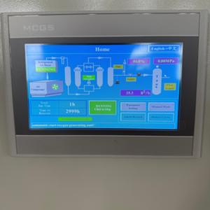 मछली खेत ऑक्सीजन जनरेटर जनरेटर सिस्टम एक्वाकल्चर सिस्टम उपकरण - Product Image 6