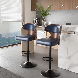 Tabouret de bar ergonomique moderne à double couleur, pivotant, réglable en hauteur, avec un grand siège, pour la cuisine extérieure, le comptoir, le bar à domicile - Product Image 1