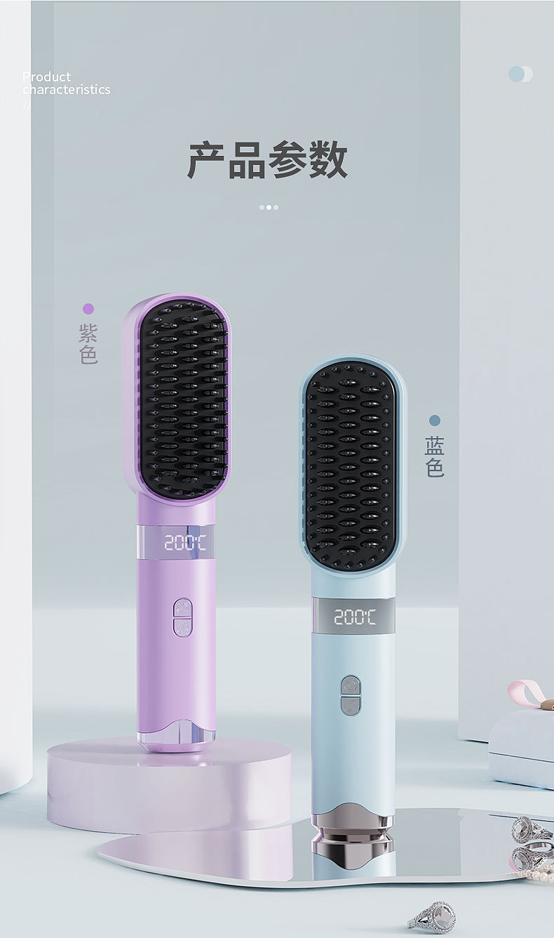 ม่วง,น้ำเงิน