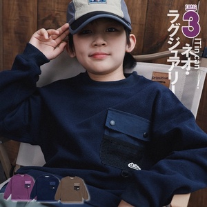 <span class=keywords><strong>Sweat</strong></span>-shirt OEM ODM personnalisé pour enfant, coupe-vent à cordon de serrage, manches longues, teint en pièce, avec poches et ourlet, pour garçon, collection hiver - Product Image 2