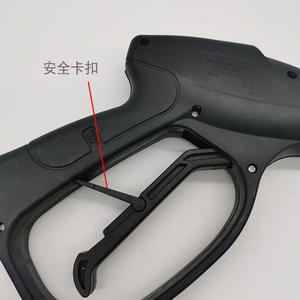 Pistola de lavado de coches de alta presión con conexión rápida, núcleo de válvula de cobre puro de longitud media, unión de 1/4 de pulgada, operación manual - Product Image 3