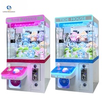 Distributeur automatique de jouets LeChen Happy Baby pour enfants, à monnayeur, en acrylique et métal, sans fil, 110/220V, avec accepteur de pièces, maison de poupée