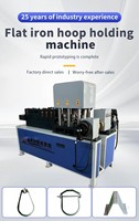 Máquina de Plegado y Punzonado Integrada CNC Totalmente Automática para Hierro Plano, con Alimentación Fotovoltaica, Venta Directa de Fábrica
