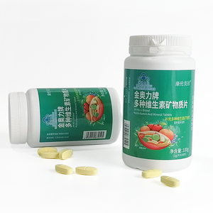 Complément alimentaire multivitaminé et multiminéral pour adultes, en comprimés, OEM ODM. - Product Image 1