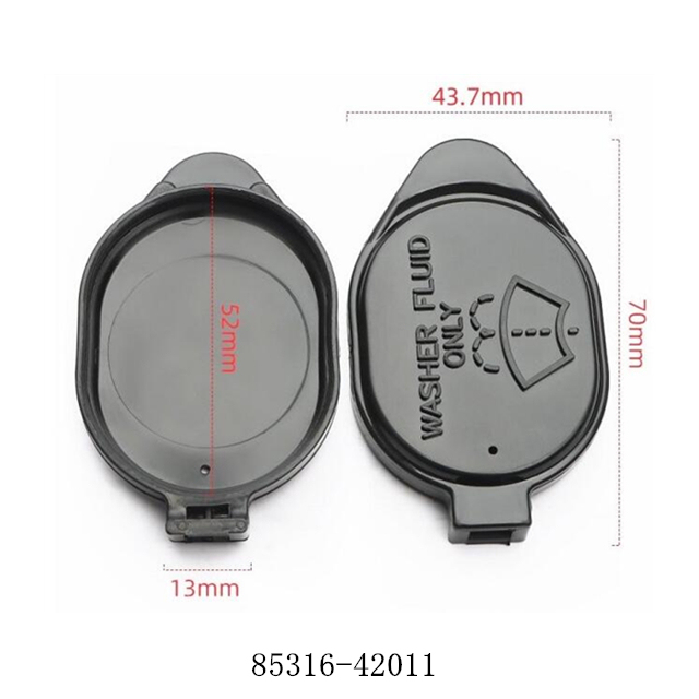 Ｂ＋COM TALK Replace Windshield Washer Liquid Tank Cap for Toyota Infiniti