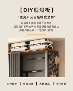 Rak Baju Gantung Logam Modern Multifungsi untuk Kamar Tidur, Perabot Rumah Tangga, Pemasangan Sendiri, Model Terbuka - Product Image 5