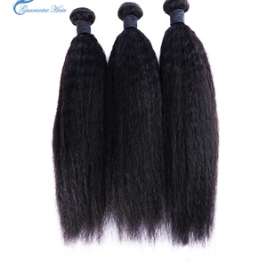 10inches to 28inches Factory Price Human Guaranteehair Brazilian Yaki Straight <b>Cheap</b> Brazilian Hair Bundles High Quality Hair - Product Image 1