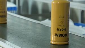 Bộ lọc dầu động cơ komai lf667 lf9001 lf9050 lf9000 lf3000 <span class=keywords><strong>lf16015</strong></span> lf3342 lf3664 lf4056 thay thế quay trên bộ lọc bôi trơn - Product Image 4