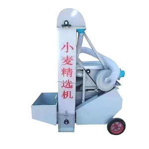 Máquina <span class=keywords><strong>de</strong></span> cribado <span class=keywords><strong>de</strong></span> semillas <span class=keywords><strong>de</strong></span> sorgo <span class=keywords><strong>de</strong></span> maíz <span class=keywords><strong>de</strong></span> soja <span class=keywords><strong>de</strong></span> trigo <span class=keywords><strong>de</strong></span> alta eficiencia que limpia 3 toneladas <span class=keywords><strong>por</strong></span> <span class=keywords><strong>hora</strong></span> - Product Image 5