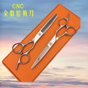 Tijeras de peluquería CNC de 6 pulgadas VG10, tijeras de entresacar para diestros, hoja de acero inoxidable de grado profesional, longitud de la hoja 62 mm - Product Image 3