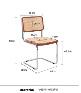 Produttore vendita diretta in plastica sedia a schienale a prua in plastica PP sedia da pranzo con gambe in metallo - Product Image 6
