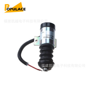 Vanne solénoïde 04234373 12V DC pour arrêt du moteur Deutz - Product Image 3