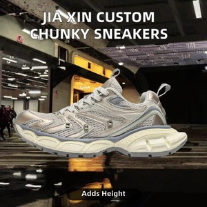 Zapatillas Deportivas <span class=keywords><strong>para</strong></span> Hombre con Diseño de Logotipo Personalizado, Transpirables, de Malla y Cuero, Casuales, <span class=keywords><strong>para</strong></span> Caminar, Deportivas, <span class=keywords><strong>para</strong></span> Verano e Invierno, <span class=keywords><strong>que</strong></span> Aumentan la Estatura - Product Image 2