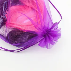 欧根纱包定制标志彩色发束圣诞礼品袋拉绳定制