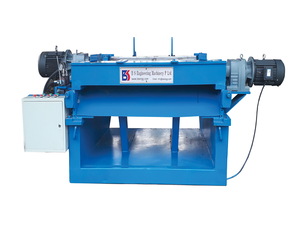 Máquina Hidráulica Industrial para Remover Corteza de Troncos, Equipo Automático para Desbastar Madera para Aserraderos - Product Image 3