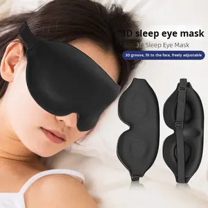 Schlaf maske für Seitens chläfer Frauen Männer Augen maske zum Schlafen Licht blockierende 3D Contoured Cup Schlaf maske - Product Image 1