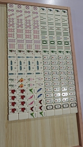 Juego de Mahjong Americano con Diseño de Jardín Floral, Listo para Enviar - Product Image 5