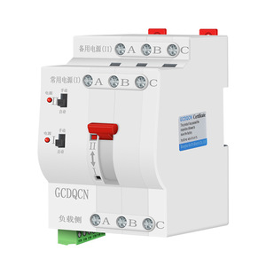 Interruptor de transferencia automática trifásico GCDQCN GCQ3 100A 3P para electricidad doméstica con certificación CCC - Product Image 1