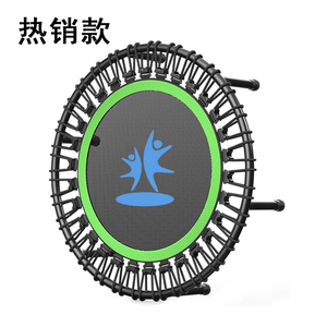 Lit rebondissant de haute qualité pour usage domestique adultes et enfants silencieux pliable accoudoir rond Fitness Sports <span class=keywords><strong>Trampoline</strong></span> - Product Image 5