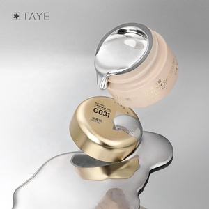 طلاء أظافر جل مطلي مقاوم للماء سهل الاستخدام لتأثير المرآة طلاء جِل معدني للرسم - Product Image 1