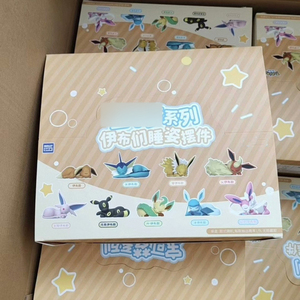 PQ Eevees Blind Box PVC Toy Eevee <span class=keywords><strong>Friends</strong></span> Sleeping Series 9 Box/Set Ornamento Anime Regalo Cartone Animato Simpatico Personaggio Scatole Misteriose per Bambini - Product Image 3