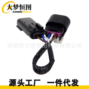 Hid To Led Headlight Conversion <b>Harness</b> Connector Adapter For Ford F150 12V IP65 PVC Insulation - Product Image 3
