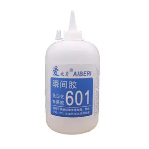 Manufacturers direct sales of low albino toys electronic advertising word acrylic 601 large packaging instant glue