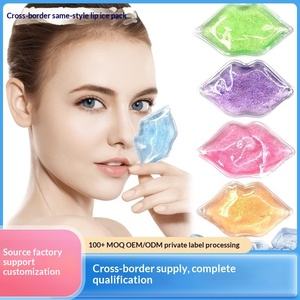 <span class=keywords><strong>Bolsa</strong></span> de <span class=keywords><strong>Gel</strong></span> <span class=keywords><strong>Refrigerante</strong></span> para Labios, Personalizada en Pequeños Lotes de Fábrica, para Comercio Electrónico Transfronterizo, Compresa Fría - Product Image 2