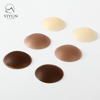 OU CHENG Cache-tétons autocollants en silicone pour femmes, couleur unie, confortables, invisibles, respectueux de la peau, sous-vêtements