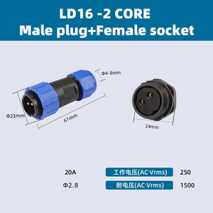 ขั้วต่อสายไฟแบบไม่ต้องบัดกรี LD12/16/20/28 มาตรฐาน IP68 สำหรับการบิน 2/3/4/5/6/7/9 ขา - แบบยึดด้วยน็อต สำหรับโซลาร์/ทางทะเล/ยานยนต์/LED - Product Image 5