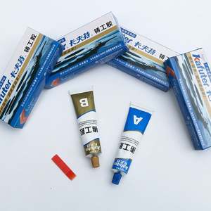 Cola de Reparação Super Metal Kafuter K-9119, Cola Epóxi de Cura Rápida para Reparação de Defeitos - Product Image 5