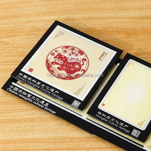 Nouveau cadre photo en papier découpé chinois, tableau de culture immatérielle, peinture sur paille à l'ombre, artisanat encadré, ornements - Product Image 6