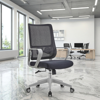 Chaise de bureau en maille de direction moderne à bas prix avec support lombaire réglable chaise d'ordinateur ergonomique pivotante à gaz