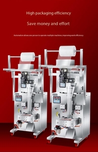Máquina de sellado trasero de doble cabezal y múltiples filas para polvo, para bolsas de pequeña dosis, para arena para gatos, granulado no tejido, de grado alimenticio - Product Image 2