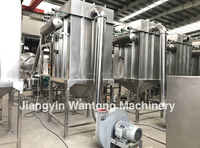 Machine de broyage et de fabrication de poudre de gomme arabique, de pulpe de baobab et de poivre noir WFJ KRS