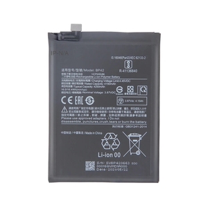 แบตเตอรี่ Xiaomi BP42 4250mAh สำหรับโทรศัพท์มือสองขายส่ง Mi 11 Lite สมาร์ทโฟน CE RoHS ขายส่งจำนวนมาก - Product Image 1