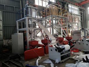 The Fine Quality Double Winder Pe Ldpe Film Blowing Machine Price - Product Image 2