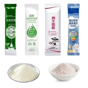 Machine d'emballage automatique multi-voies pour sachets de poudre de protéines et de lait en poudre 2g 8g 10g - Product Image 2